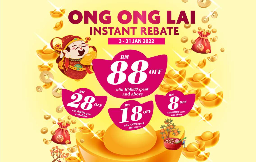 Ong Ong Lai Instant Rebate 3 31 Jan 2025 COSWAY