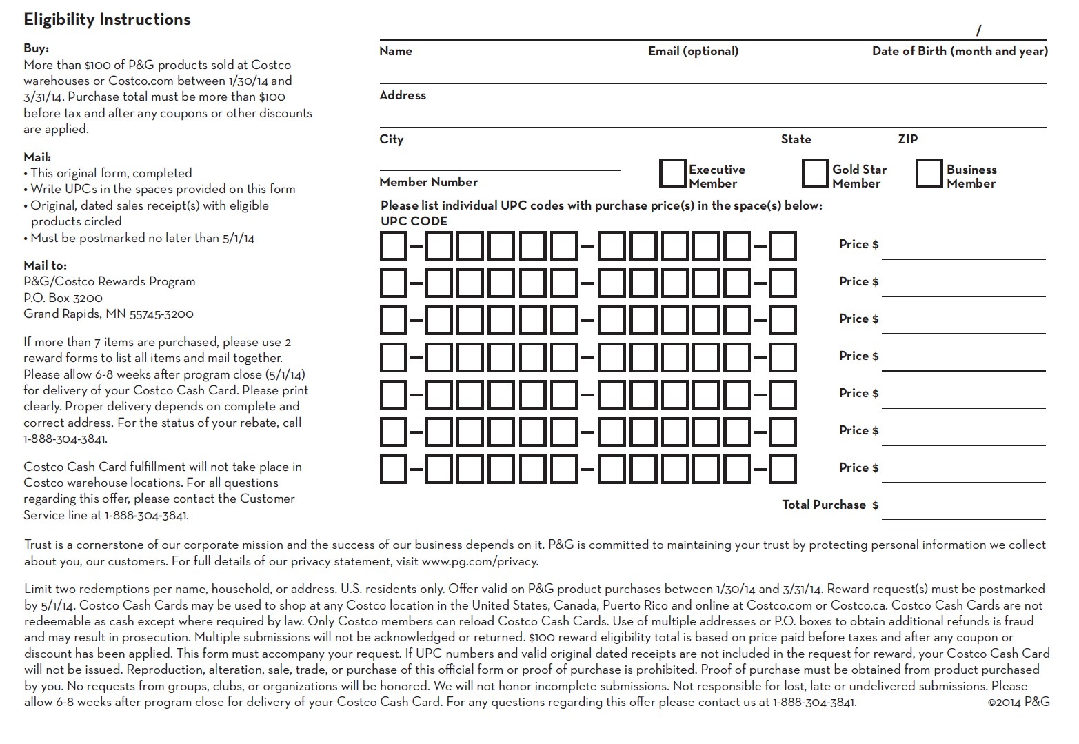 Costco Printable Rebate Form Costco Printable Rebate Form